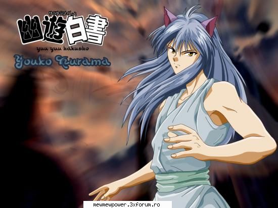 am cateva wallpapere cu yu yu hiei vs. kurama