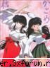 kagome, kikyo and sango... este cea mai cauza faptelor ei, dar trebuie recunosc ajutat-o kagome, iar