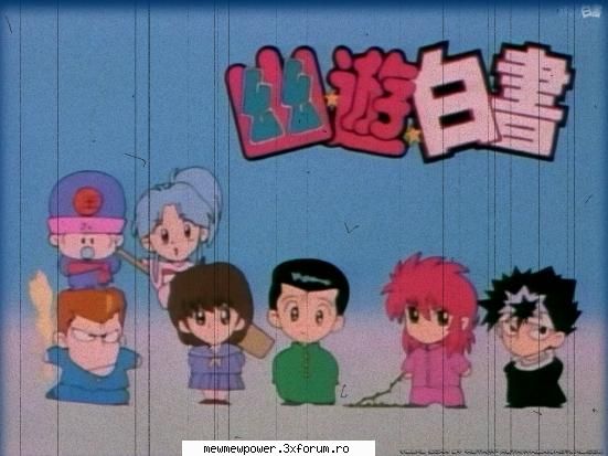 Echipa Urameshi - Ce ati face daca ati fi in echipa lui Urameshi? - Yu Yu Hakusho
