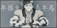 GIFs naruto - si mai am o gramada dar nu le pun pe tote ....si - Fan Art