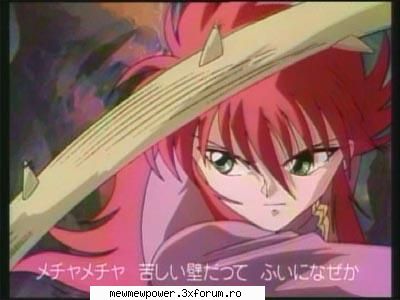 ~Kurama~ - Ohoooo...gata...gata mai pun yo kas fan kurama - Yu Yu Hakusho