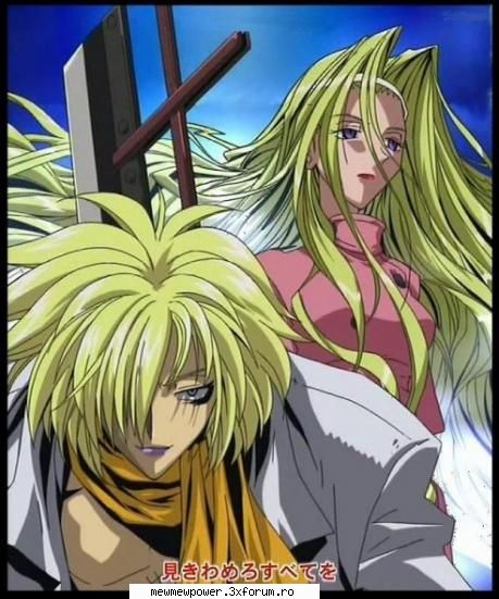 POZE - Tao jun 95 - shaman king