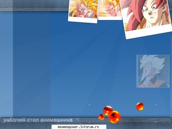 dbz poze din animeuri si desene