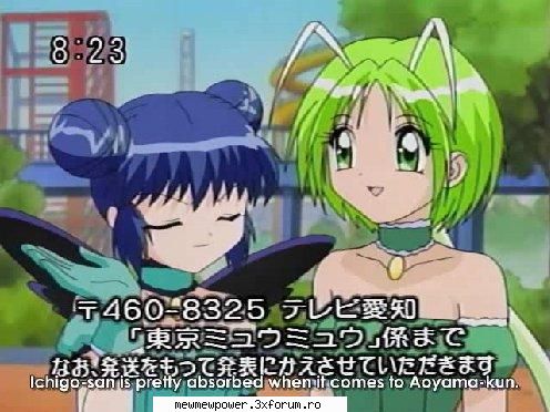 Poze din animeuri si desene - 2 ca aia a fost prima - Galleries