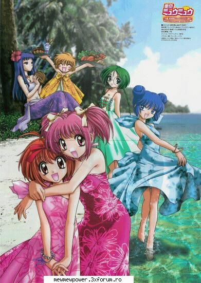 Poze din animeuri si desene - Kurama for ever - Galleries