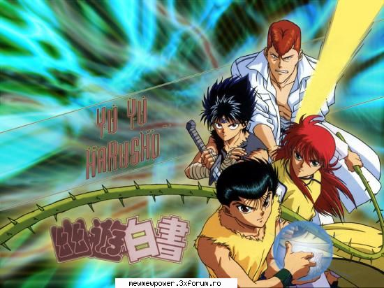 Poze din animeuri si desene - vreau altceva nu cu inu - Galleries