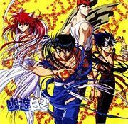 Poze din yuyu - Love_Kurama - Yu Yu Hakusho
