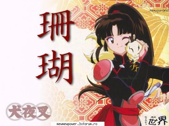 Sango / poze - anakagome - Inuyasha