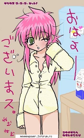 ce credeti ie mai frumos kurama cu parul lung sau scurt - daca chiar sunteti fani kurama cred - Yu Yu Hakusho