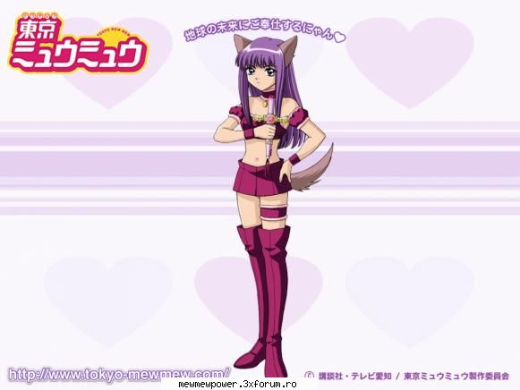 cine credetz k merita sa fie konducatoarea echipei mewmew? - Eu cred ca Renne e - Mew mew power/Tokyo mew mew