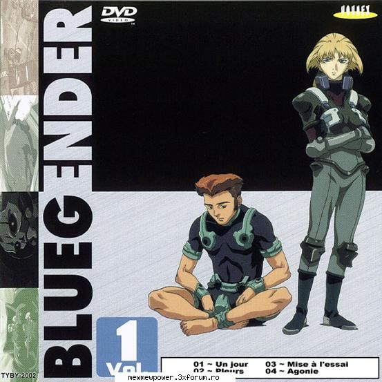 despre acest anime... - nu stiu ce credeti voi....poate prea - Blue Gender