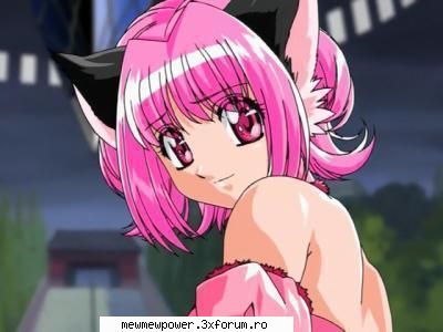emailul - Mew Zoey - E-Mail