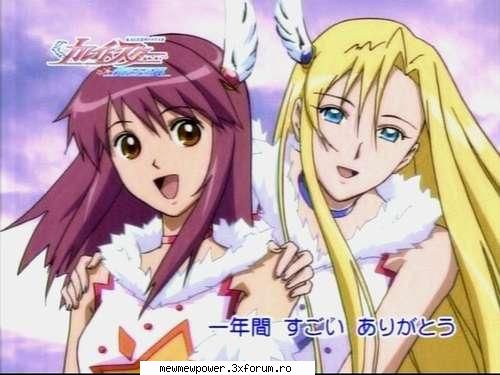 layla sau sora - eu as spune ca sora ... dar limi place si de - Kaleido Star