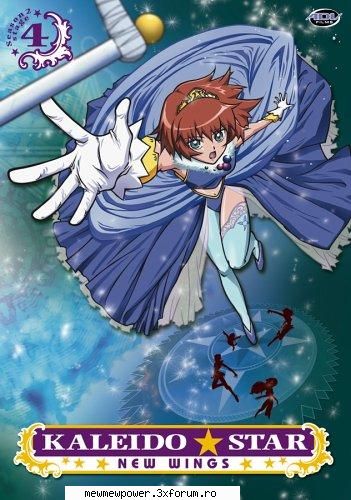 wallpapere - aia era penultima asta e ultima - Kaleido Star