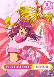 wallpapere - I love Yuri:*:*:* - Kaleido Star